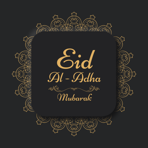 Eid Al-Adha 2025